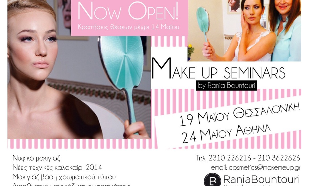 Bridal Make Up Seminars