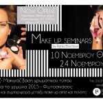 New-seminars-new-grey1080